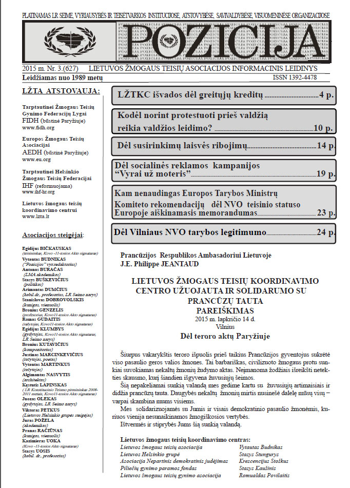 Pozicija. 2015 m., Nr.3 (627)