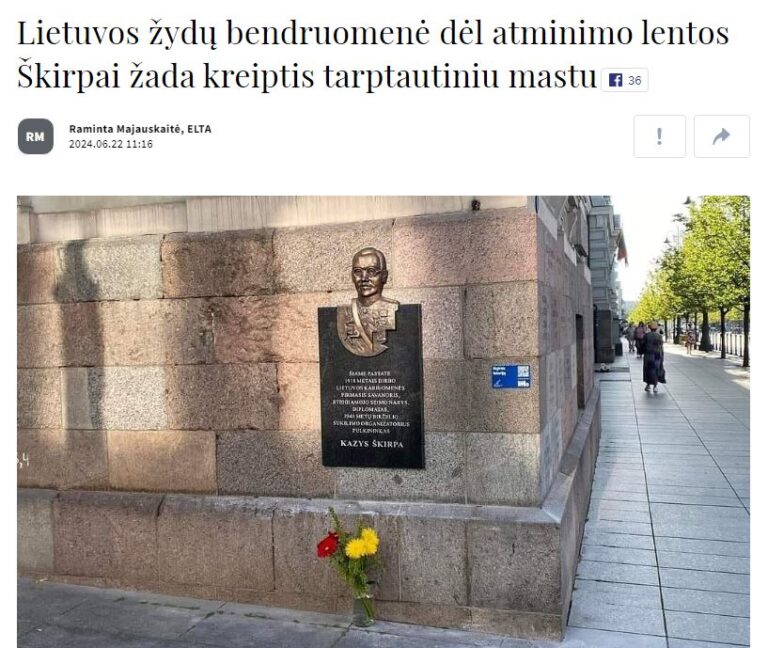 Lietuvos juodintoja juodins toliau