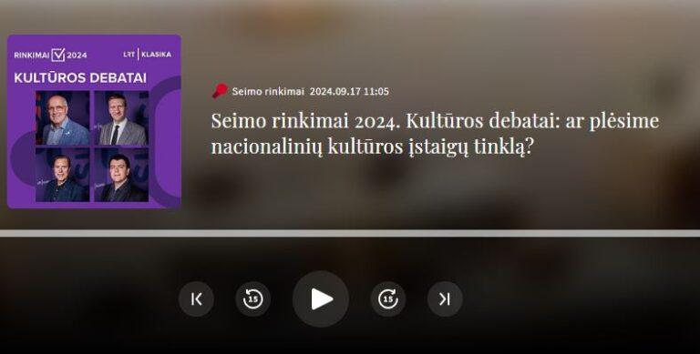 Kultūros debatai: ar plėsime nacionalinių kultūros įstaigų tinklą?