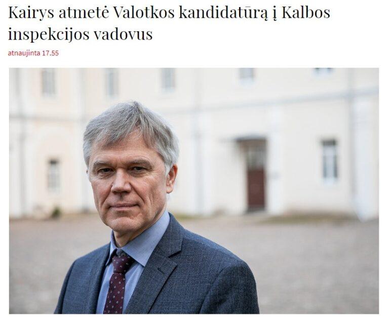 Politiniai paskyrimai valstybės tarnyboje turi baigtis