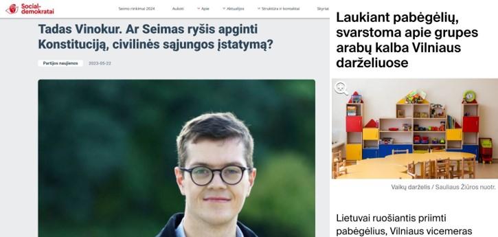 Iš archyvų…