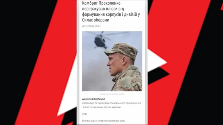E. Dykyj: Ko Ukrainai tikėtis po Trampo išrinkimo JAV prezidentu (4)