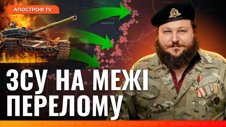 2025-ieji galėtų taptų lemtingais Ukrainos ginkluotųjų pajėgų naudai