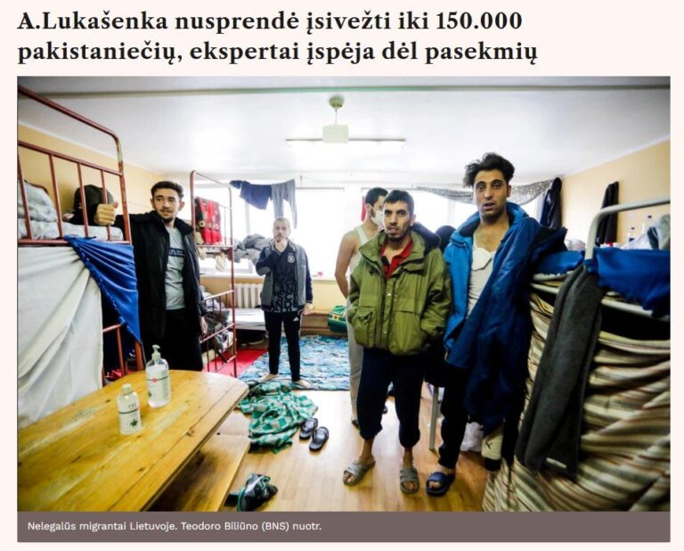 Vytautas Sinica. Praturtinimas pakistaniečiais